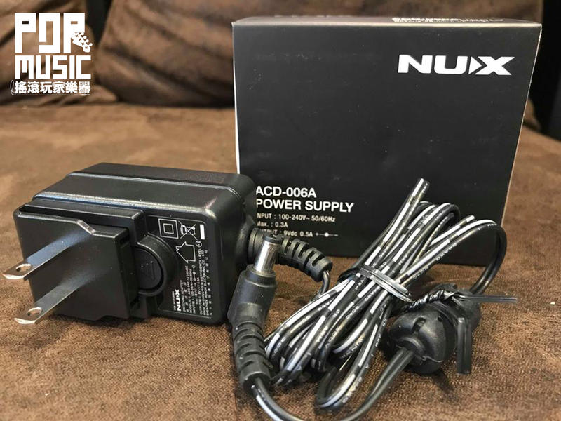 【搖滾玩家樂器】全新 公司貨 NUX 效果器 變壓器 ACD-006A 9V 500mA 效果器 電源