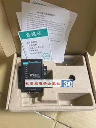 moxa uport 1150 - 人氣推薦- 2023年11月| 露天市集