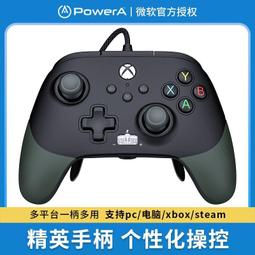 powera fusion pro - 人氣推薦- 2023年8月| 露天市集