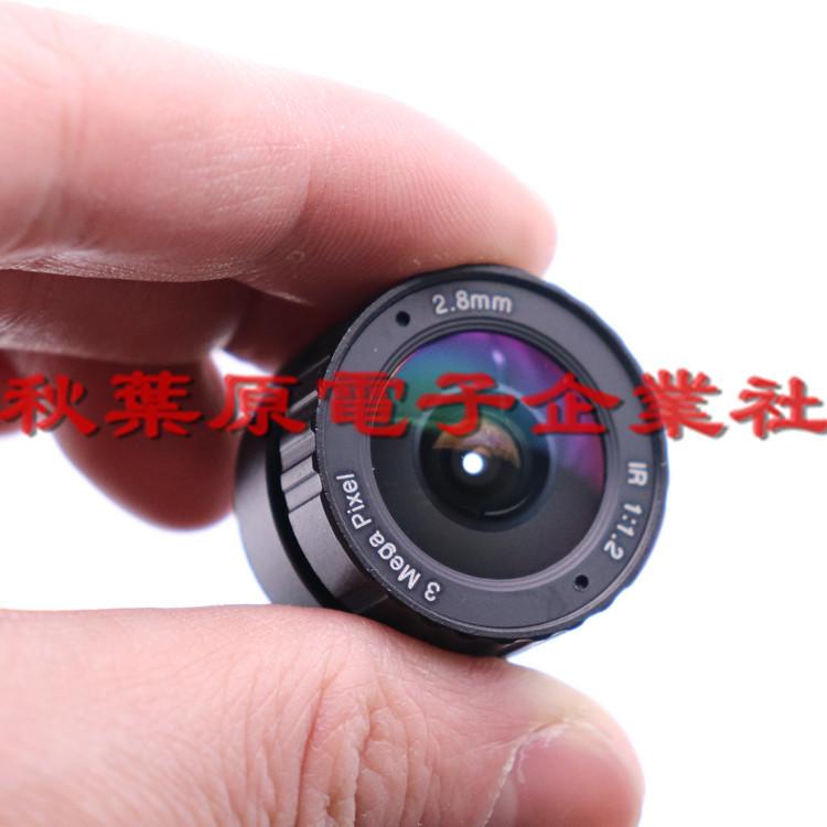 300萬像素 3MP 2.8MM定焦鏡頭 工業相機檢測鏡頭 廣角大靶面鏡頭