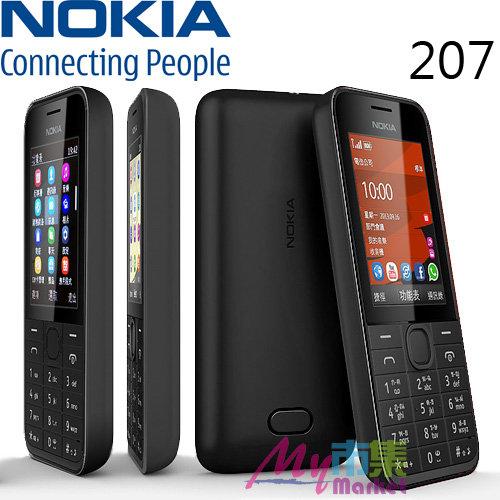 [現貨供應]原廠Nokia 208 3G上網可LINE FB軍人機保密機晶圓廠手機加送注音貼紙雙電池