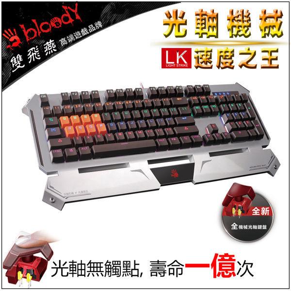 [ SK3C ] Bloody B740A 全光軸機械鍵盤