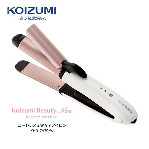 ☆日本代購☆KOIZUMI 小泉成器KHR-7430 兩用離子夾電棒捲電捲棒25mm