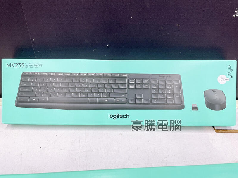 【豪騰電腦】Logitech 羅技 MK235 無線滑鼠鍵盤組 無線鍵鼠組 中文