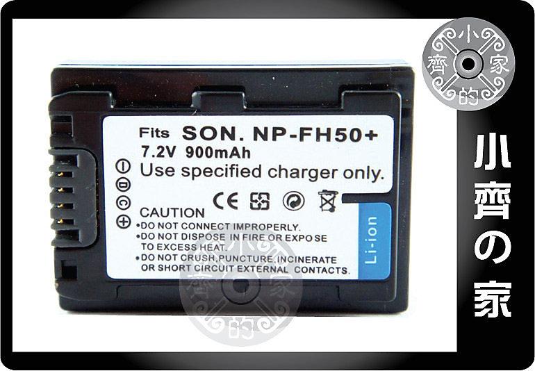 小齊的家 SONY ,NP-FH40,NP-FH60,NP-FH70,NP-FH100,NP-FH50無線高品質鋰電池