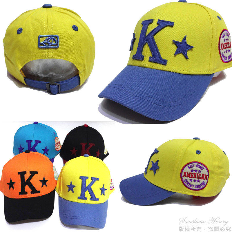 太陽紅Sunshine Henry~星星字母K棒球帽遮陽帽平沿帽平板帽鴨舌帽#CJ02(全館免運費)