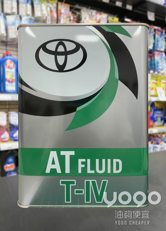 『油夠便宜』TOYOTA 豐田 ATF TYPE T-IV 4L 自排變速箱油(4L) #1015