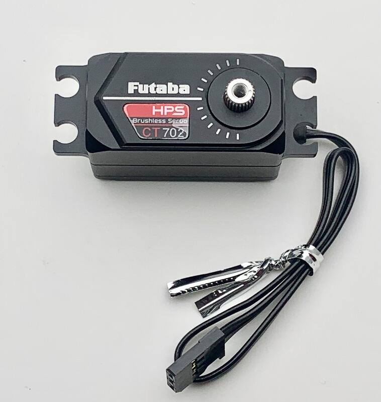 フタバ(Futaba)/F-038075/HPS-CT702 ツーリングカー用 ロープロサーボ 