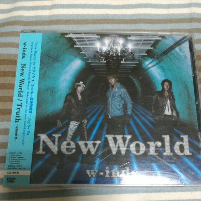 w-inds. - New World/Truth~最後的真實~  [CD+DVD 單曲]