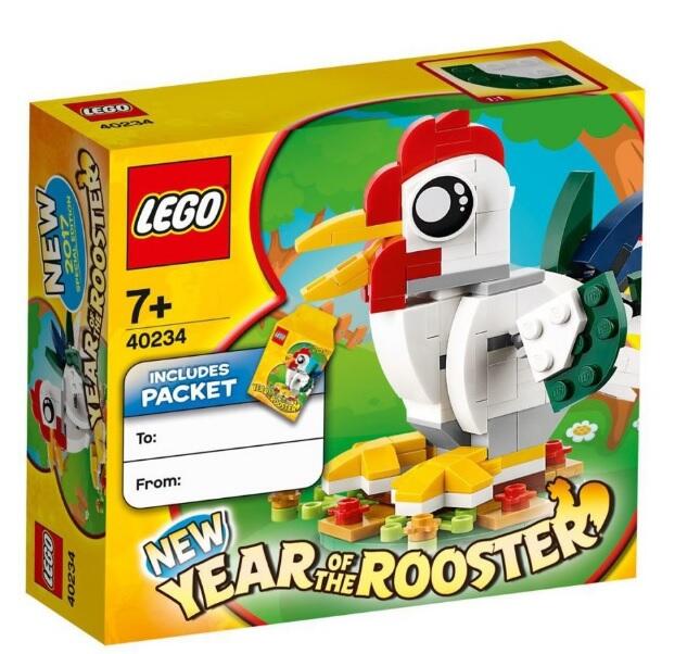 【BIT 】LEGO 樂高 40234 雞年 限定 十二生肖 the year of rooster