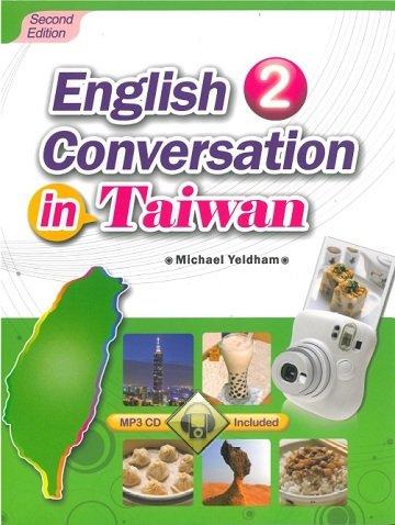 English Conversation in Taiwan 2 (Second Edition)