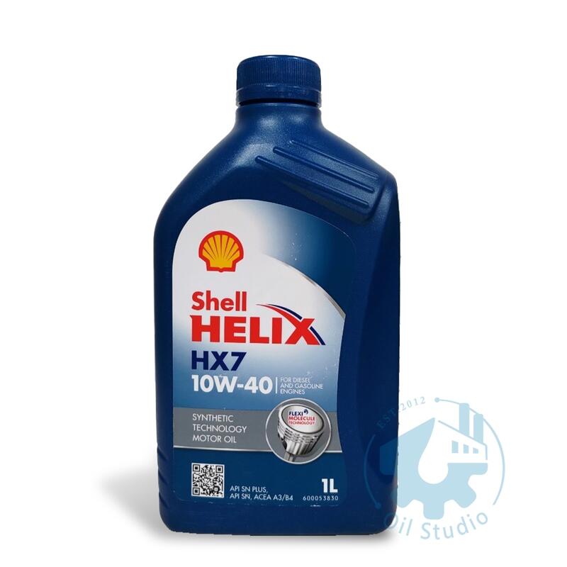 《油工坊》Shell 殼牌 HELIX HX7 10W40 API SN PLUS 合成機油