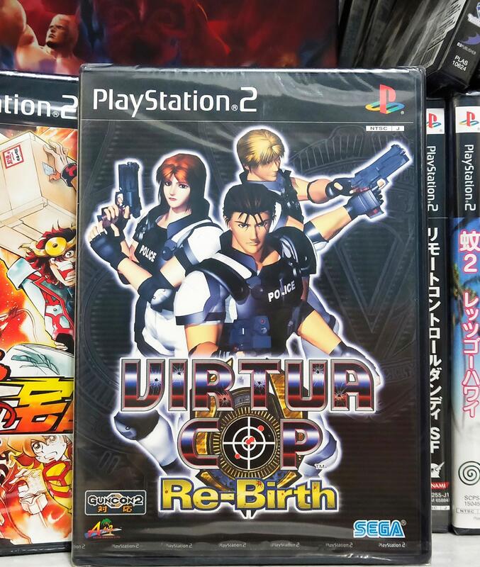 PS2 VR VIRTUA COP Re Birth PlayStation2 Ps2 vr virtua cop re birth playstation2