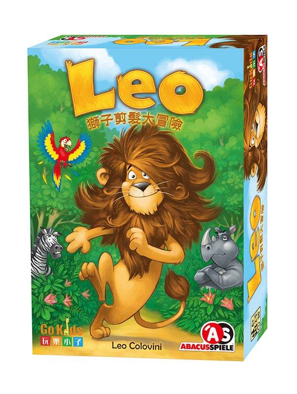 【買齊了嗎 Merrich】免運費 獅子剪髪大冒險 Leo 桌遊 親子 家庭 桌上遊戲 6Y以上