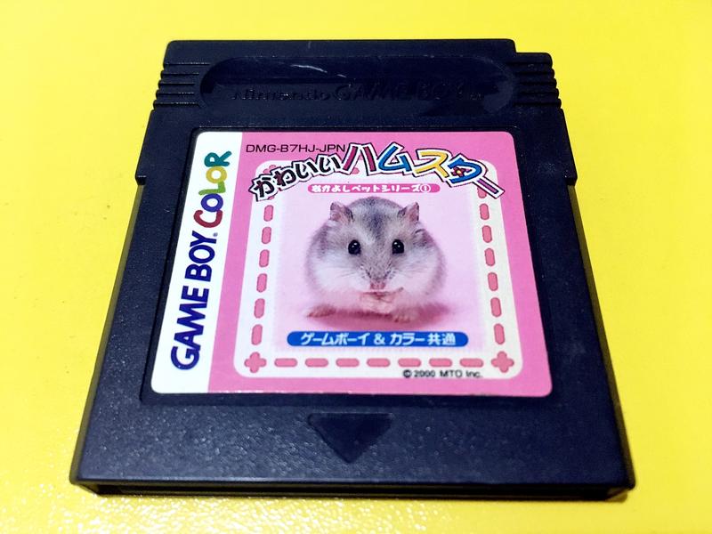 幸運小兔 GBC遊戲 GB 可愛倉鼠 可愛黃金鼠 可愛地鼠 彩色專用 GB卡帶 Game Boy GBA 適用 D6