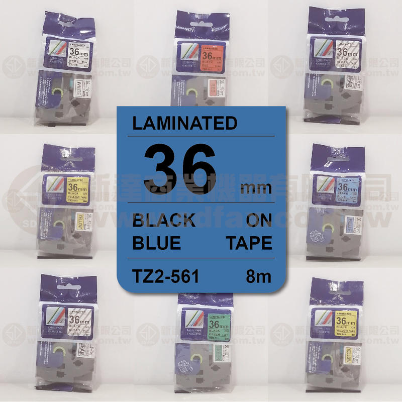 【費可斯】TZ相容性護貝標籤36mm藍底黑字(雷同TZ-561/TZe-561)適用: PT-9500PC含稅價