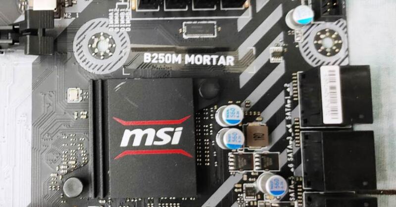 Intel i5-7400 + 微星 B250M MORTAR 主機板 (A014)