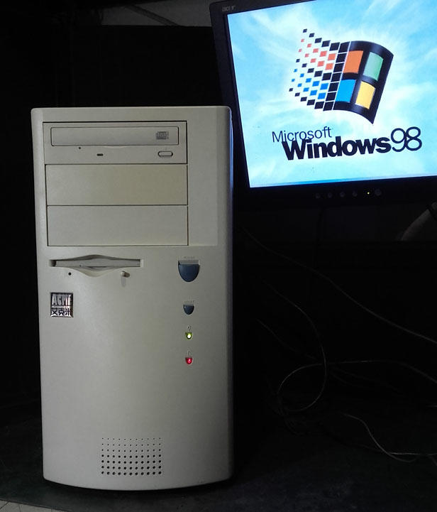 【窮人電腦】跑Windows 98系統！自組華碩3個ISA插槽工業主機出清！雙北桃園可親送！外縣可寄！