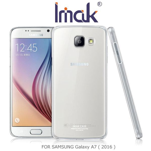 IMAK Samsung Galaxy A7 (2016) 羽翼II水晶保護殼 硬殼 保護套