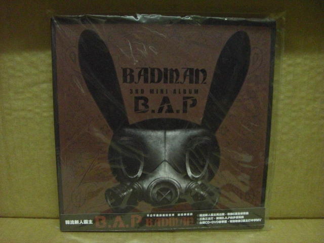 [蚤舊舊] 全新 B.A.P BADMAN 台壓獨家CD+DVD豪華版 台灣索尼2013