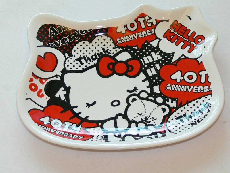 Hello Kitty 收藏盤