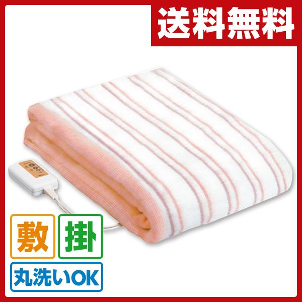 『東西賣客』【預購2週內到】日本廣電KODEN電暖毯/電熱毯 雙人(188×130cm) 【CWS-751E-5】