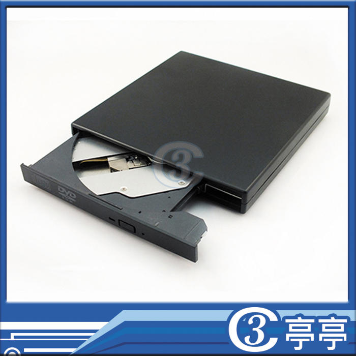 含稅 USB2.0 24X DVD-ROM 外接式 DVD 光碟機 隨插即用