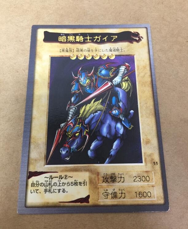 日版 萬代 BANDAI 遊戲王 黑暗騎士蓋亞 No.11 金字 卡片 卡