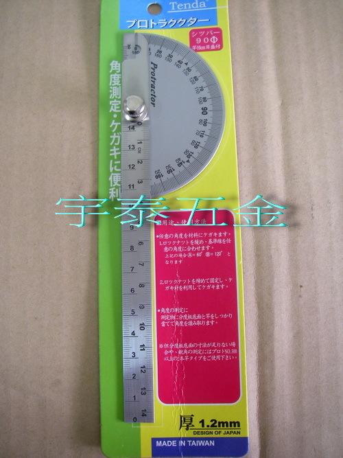 YT（宇泰五金）正台灣製TENDA半圓分度規/角度規/半圓角度規/木工角度尺/0-180度/不鏽鋼製造/特價中
