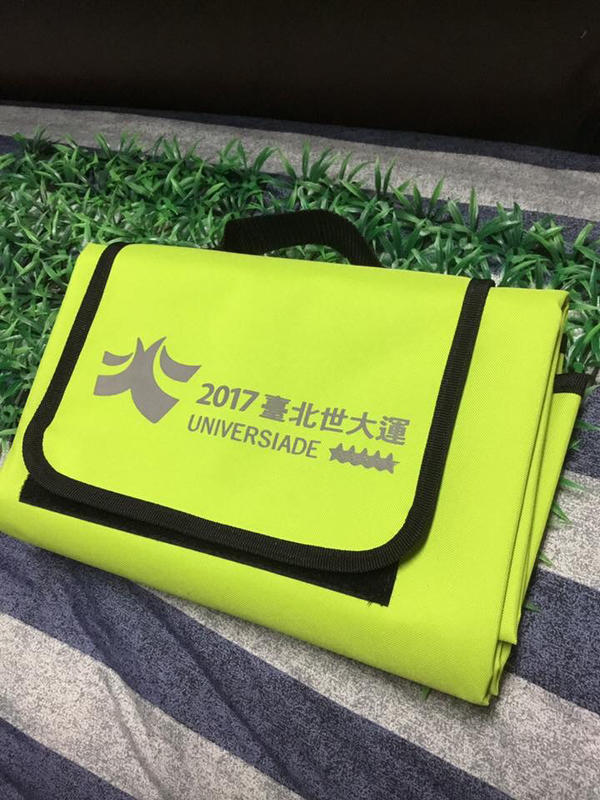 2017臺北世大運 亮草綠色 野餐墊 紀念收藏