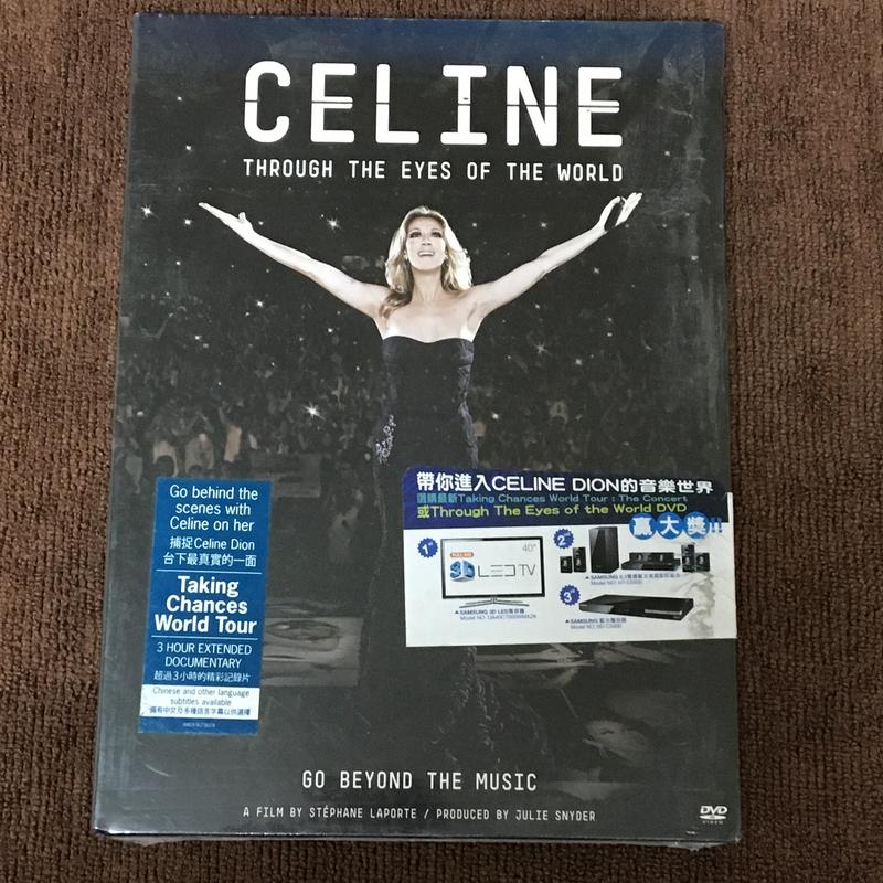 Celine Dion 席琳迪翁 - Through The Eyes Of The World DVD 全新