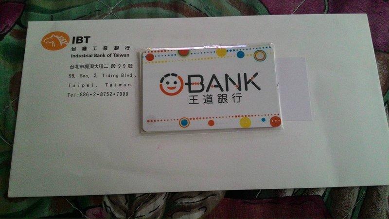 【%西瓜亂亂賣%】王道銀行悠遊卡(特製版悠遊卡含儲值200元)