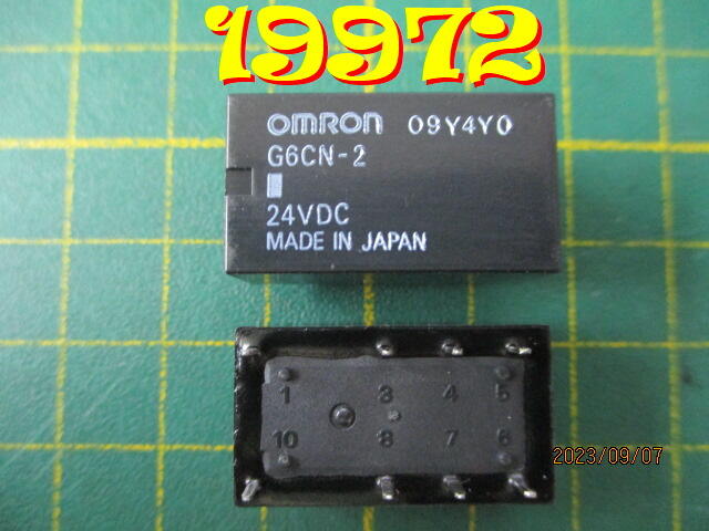 【全冠】OMRON G6CN-2◇繼電器 24VDC LINE ISOLATION RELAY 8-Pin『5個/拍』