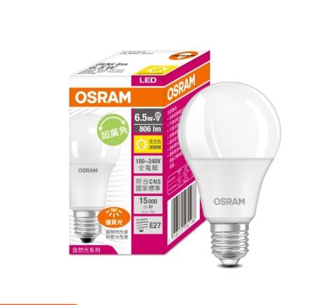 OSRAM 星亮 LED 經典型球泡14W 全電壓 E27 3000/4000/6500K 6.5/8.5/12/14W