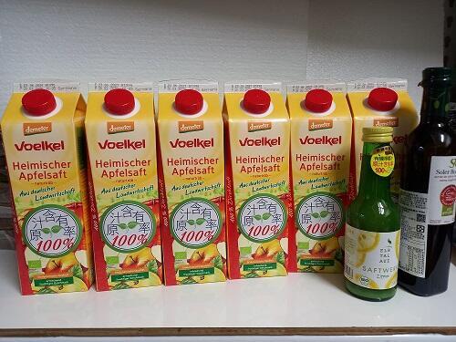 德國 Voelkel 維可有機蘋果汁X6+檸檬汁*1+纖暢錠X2+瀉鹽x2+德國有機冷壓橄欖油