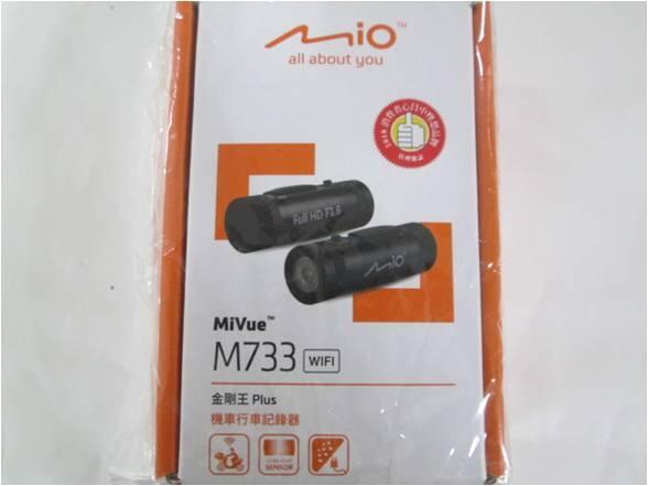 Mio M733機車行車記錄器(展示備品機,外觀包裝全新,同新品未使用過)