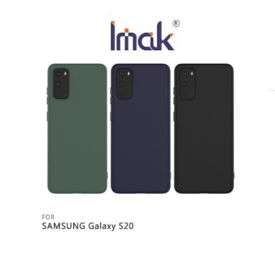Imak SAMSUNG Galaxy S20 磨砂軟套
