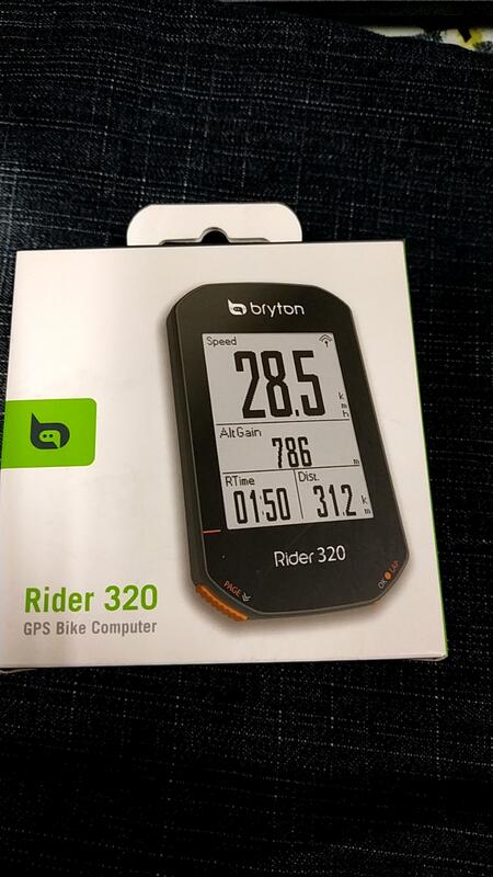 BRYTON Rider 320E GPS自行車碼表紀錄器