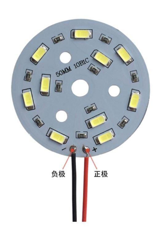 5瓦 10燈 LED燈板 白光/黃光 DC5V  5W 10LED燈板 圓形燈板