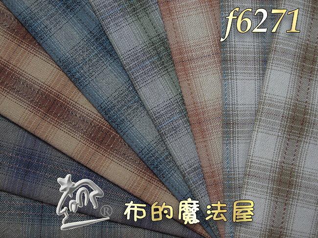 【布的魔法屋】f6271日本進口1/2呎組格紋拼布證書班先染配色布組(拼布布組套布組,日本先染格子布料checked yarn dye fabrics)