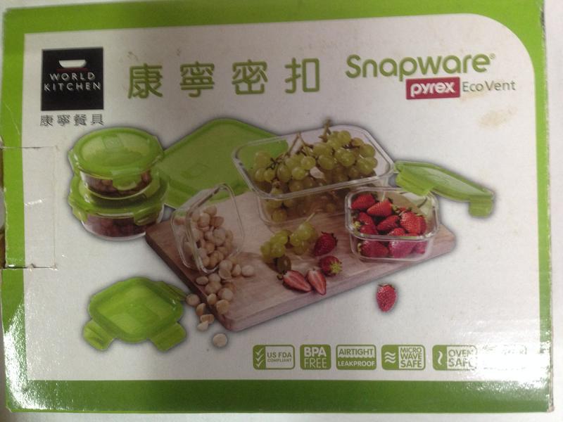 康寧 密扣耐熱玻璃保鮮盒 650毫升 (World Kitchen)(Snapware)