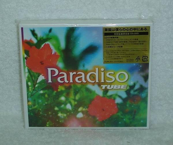 夏之管TUBE-絕版專輯~Paradiso(日版初回CD+DVD限定盤)~全新!免競標