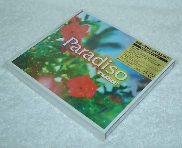 夏之管TUBE-絕版專輯~Paradiso(日版初回CD+DVD限定盤)~全新!免競標