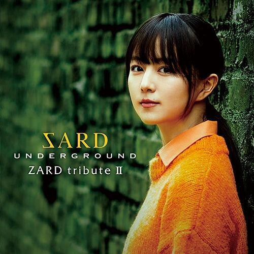 特價代購] 新世代ZARD SARD UNDERGROUND 2nd專輯ZARD tribute II 通常 