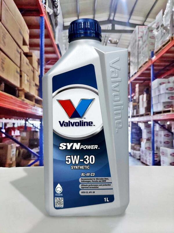 『油工廠』Valvoline SynPower XL-III C3 5w30 全合成長效機油 504/507 LL-04