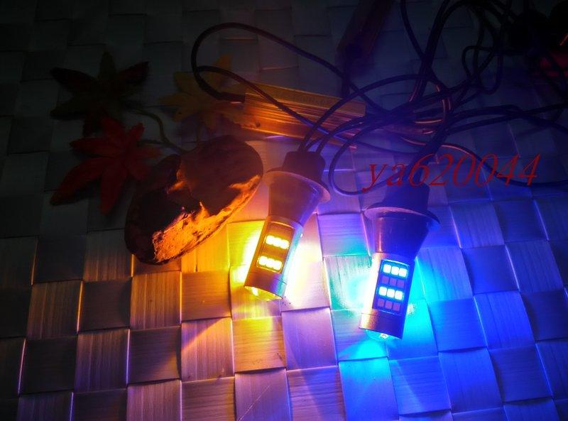 T20 7440 雙色 42 LED 藍轉黃 方向燈 日行燈 已解碼 防閃頻(2只)