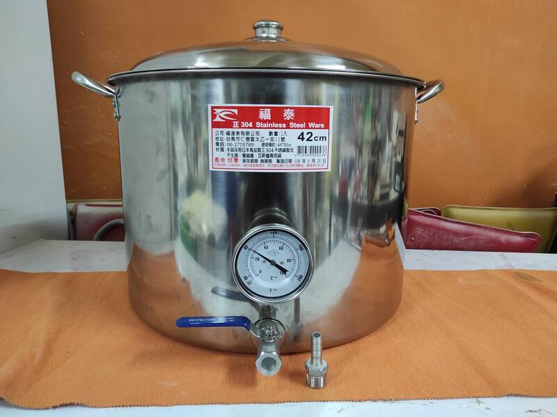 38L Kettle