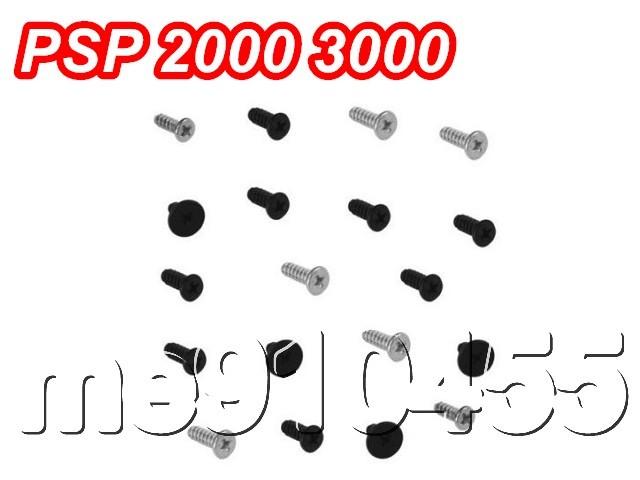 【全新 PSP 2000 3000 螺絲組】螺絲掉了 專用螺絲 DIY 維修工具 零件  PSP 2000 3000