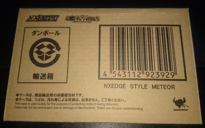 NXEDGE STYLE 鋼彈SEED 流星裝備