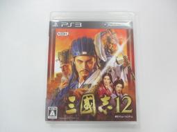 三國志- PlayStation 3(電玩遊戲) - 人氣推薦- 2023年7月| 露天市集